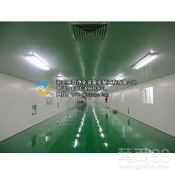 河北食品添加劑廠房凈化工程 星玖凈化工程廠家的專業解決方案