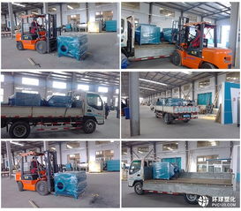 昊威環(huán)保運輸發(fā)貨流程 橡膠廠廢氣處理設備與安防設備的高效流轉