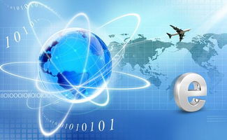 讓指尖上的花火，點(diǎn)燃企業(yè)的夢想 網(wǎng)絡(luò)技術(shù)賦能新時(shí)代